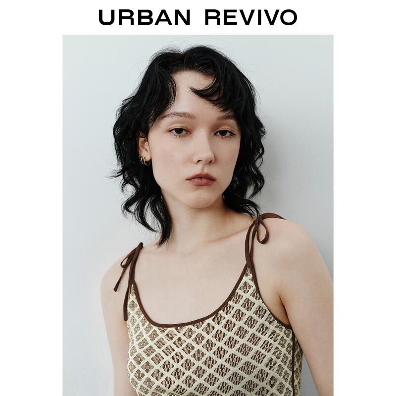 UR Women's Retro Plaid Knit Tank Top