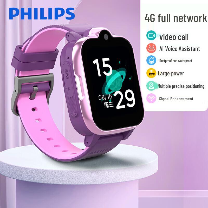 Philips W2209A Kids 4G Video Smartwatch (CN version)