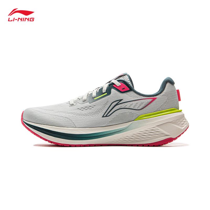 Li-Ning Wuyue 3.0 Men s Running Shoes 43