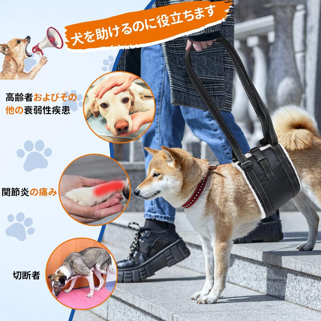 Loobani Dog Walking Assistance Body for Senior and Hand Easy To Put On and Take Convenient for Includes Storage Bag Adjustment Buckle for Medium