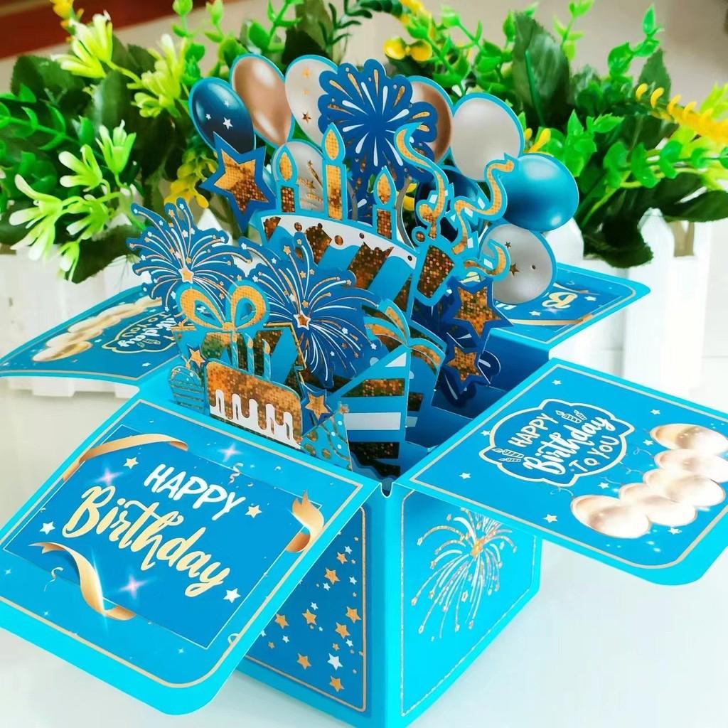 Teachers Day Greeting Card With 3d Embossed Special Paper For Celebrations