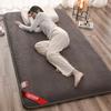 Colchão Espessante Dobrável Colchão Japonês de Chão Enrolável Mat Tatami Espesso Colchão de Cama Acolchoado Para Cadeira de Praia Sofá de Acampamento