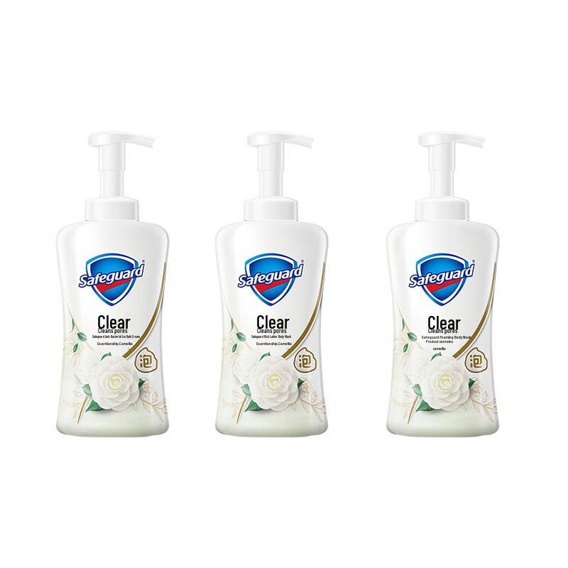 Safeguard Gentle Camellia Scent Foam Body Wash