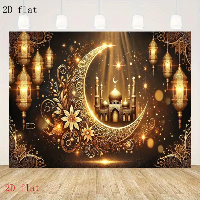 2D Flat Print Eid Mubarak Backdrop Golden Crescent Moon & Mosque Photography Background