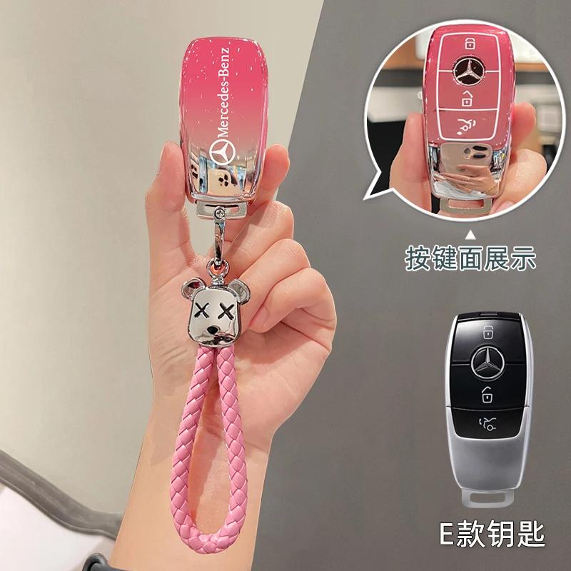 For 2024 Mercedes-Benz GLS450 key cover, 20-24 GLS400, new GLS580 car gradient shell, female RI3
