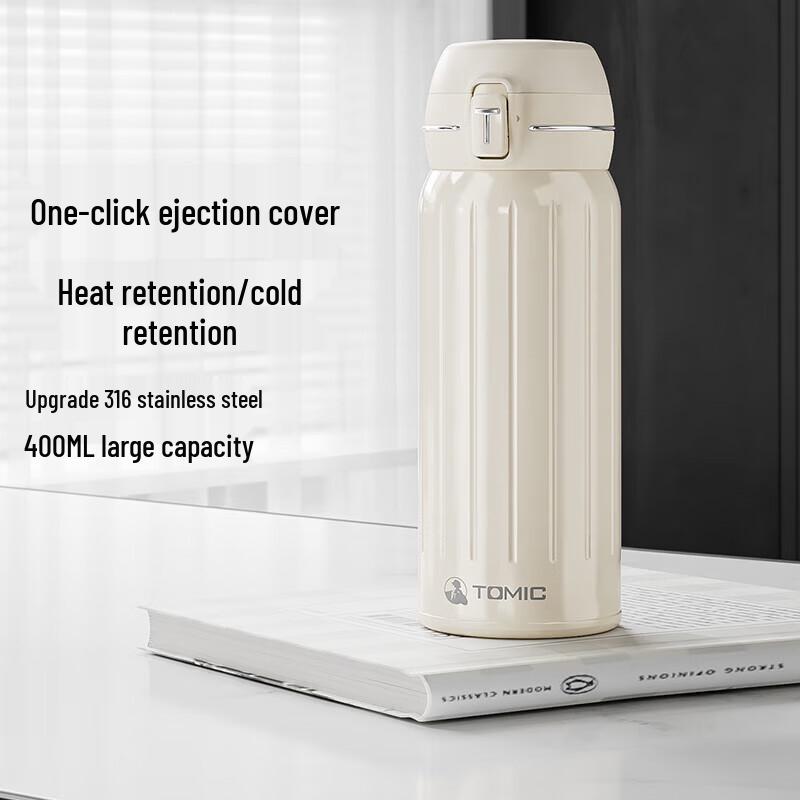 Temake TW60206U01 Thermobecher mit Pop-Up-Deckel