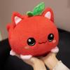 Cute Plush Stuffed Toys Soft Dolls Fruit Cats Home Decor And Children'S Birthday Christmas Gifts