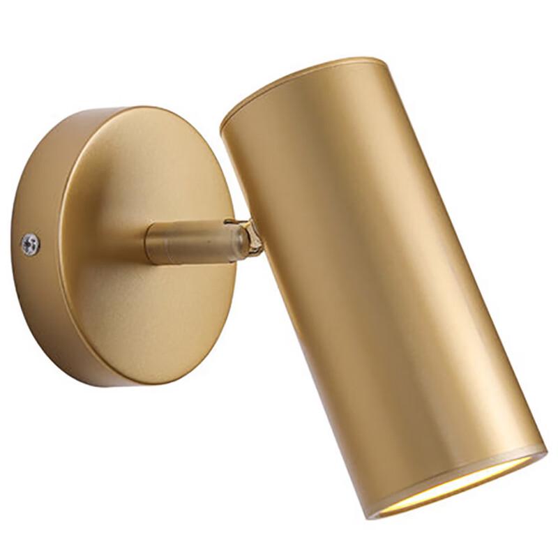 OEING Nordic Wall Lamp