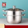 Si Gang 26cm 2-Layer Stainless Steel Steamer Pot
