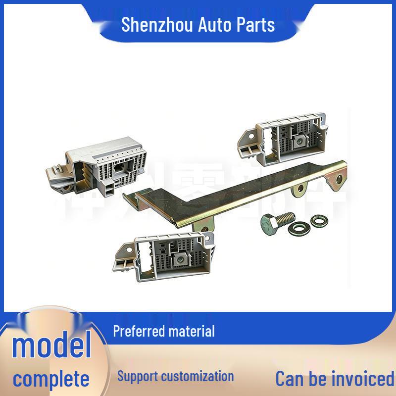 Shenzhou DJ7621Y Automobile Connector Protective Sleeve Plug-in Part