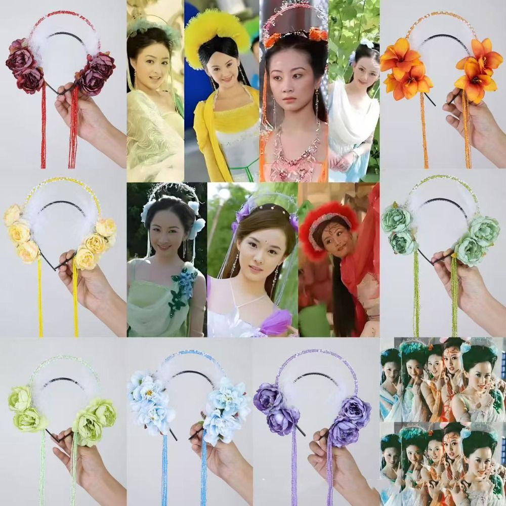 Perlenquasten-Haarreif Feder Hanfu Haaraccessoires Liebliches Blumen-Stirnband Mädchen