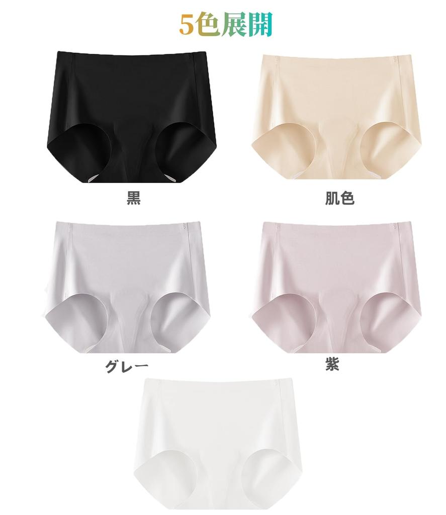 Yartar Yoga Shorts Set with Crotch 7A Antibacterial and Seamless Perfect for the and Skin Size Women's (2-Piece Pads), Odor-Resistant, Panties,