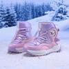 2024 Winter Kids' Snow Boots: Fleece-Lined, Non-Slip, Wear-Resistant, Warm Cotton for Boys & Girls