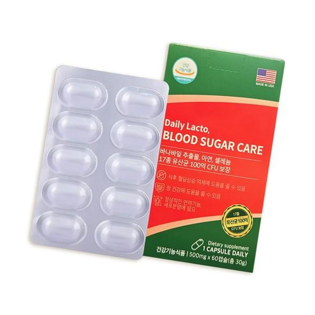 

Hello Bar 17 Types 10 Billion Lactic Acid Bacteria Banaba Leaf Zinc 60 Capsules