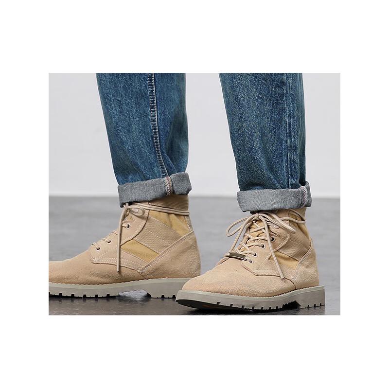 Jeanswest Men's Outdoor Casual Straight-Leg Denim Jeans