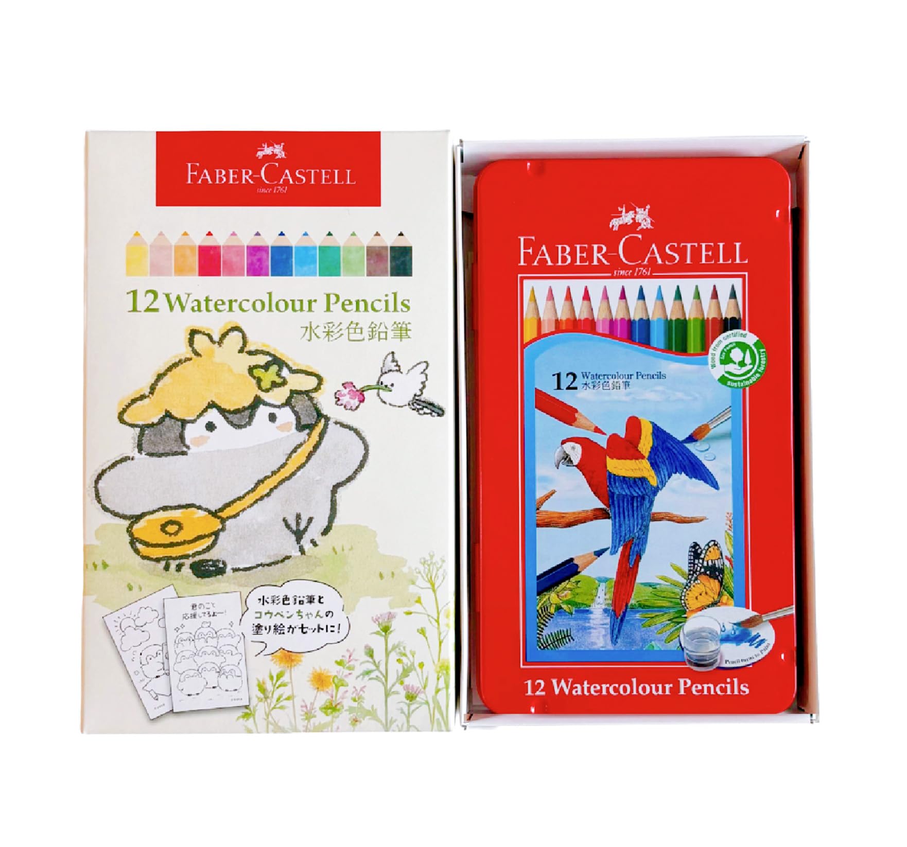 Watercolor Pencils Set 27132013 Faber-Castell Koupen-chan 12-Color
