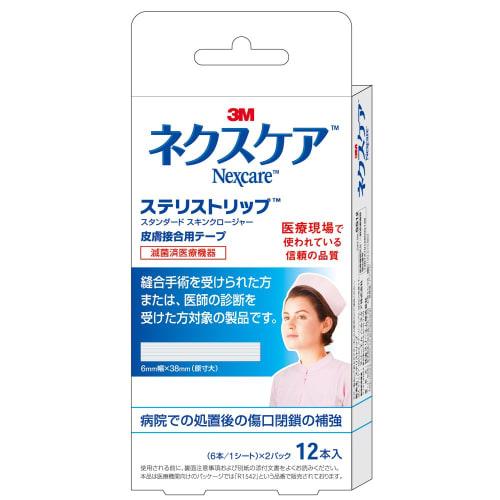 

3M Nexcare SteriStrip Стандартная лента для фиксации кожи 12 шт SS12