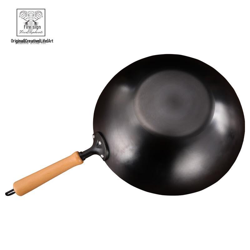 Fire Elephants Xichuanmachi Refined Iron Wok
