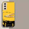 Musical Instrument Drum Rock Phone Case For Samsung Galaxy S25 Edge S24 S23 FE S21 S20 Plus S22 S26 Ultra Cover Clear Cases TPU