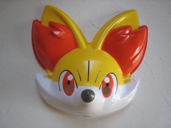 Mask Mask, Pokémon, Fennekin, 653, Anime, Character, Fox, Festival,