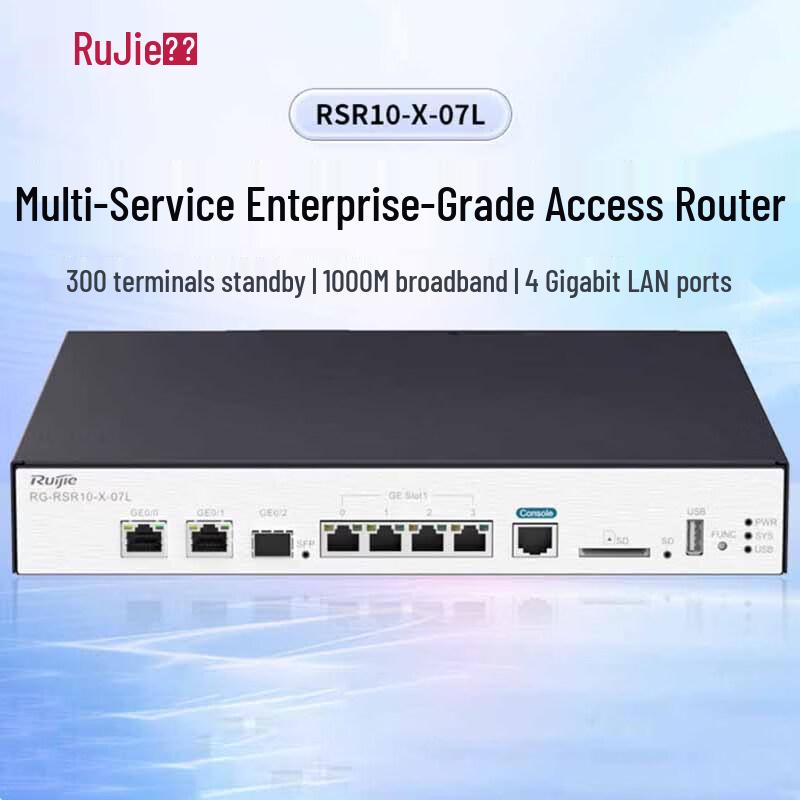 

Ruijie RSR10-X-07L Multi-WAN Enterprise Access Router