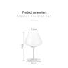Shangqi High-End Ultra-Thin Red Wine Glass