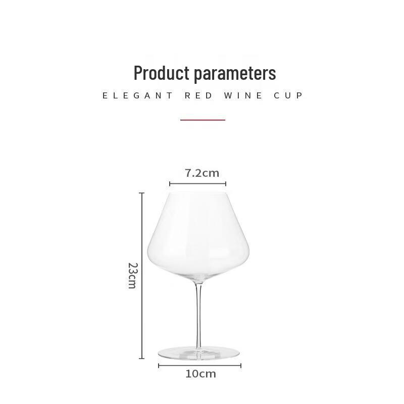 Shangqi High-End Ultra-Thin Red Wine Glass