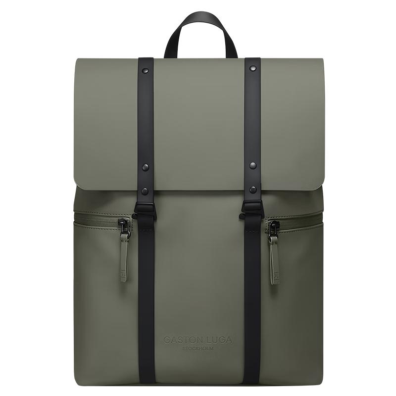 GASTON LUGA Splash-Proof 13-inch Laptop Backpack 11-13 inch laptop