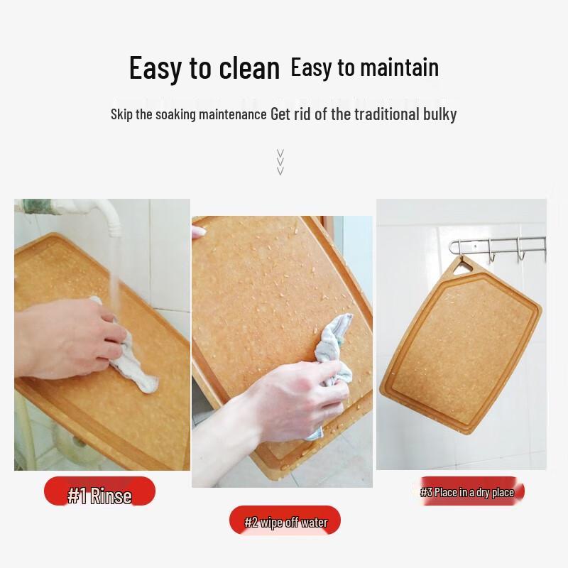 Oumeida Wood Fiber Chopping Board