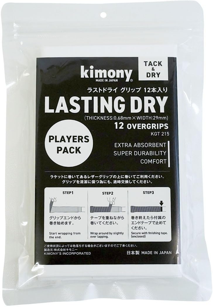Kimony Last Dry KGT215 WH Рукоятка, упаковка 12 шт., (белый)