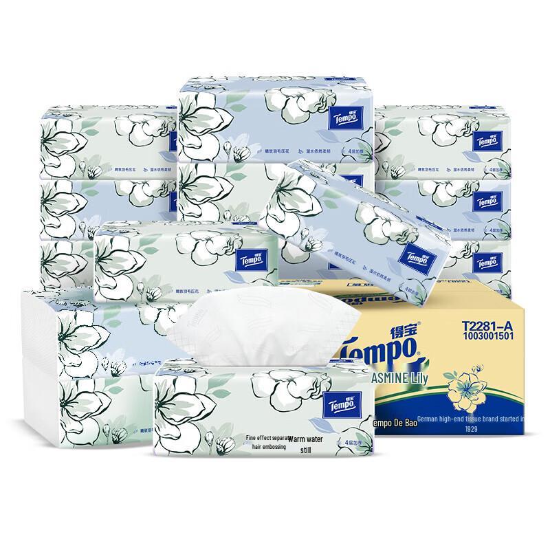 Tempo Jasmine Scented 4-Ply Facial Tissues