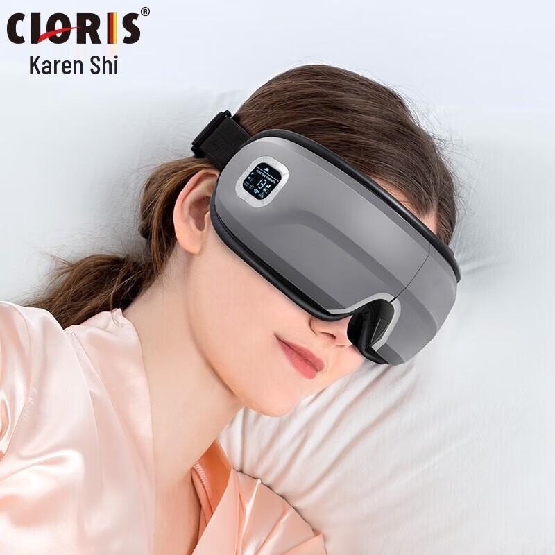 CLORIS Y699 Smart Heated Eye Massager