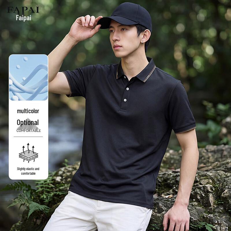 Fapai Men s Summer Solid Color Short Sleeve POLO Shirt L 50