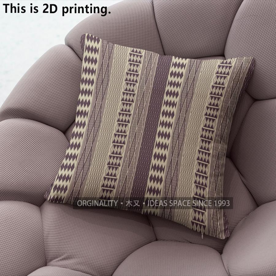 Bohemian Geometric Striped Throw Pillow Covers Pattern Cushion Cover Suitable For Sofa Bedroom Car Pillow Cover