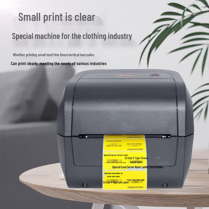 ARGOX AL-4310 Thermal Transfer Label Printer CN plug (adapter included)