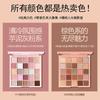 K Apeine 25 Color Eyeshadow Palette Shimmer Matte Earth Tone