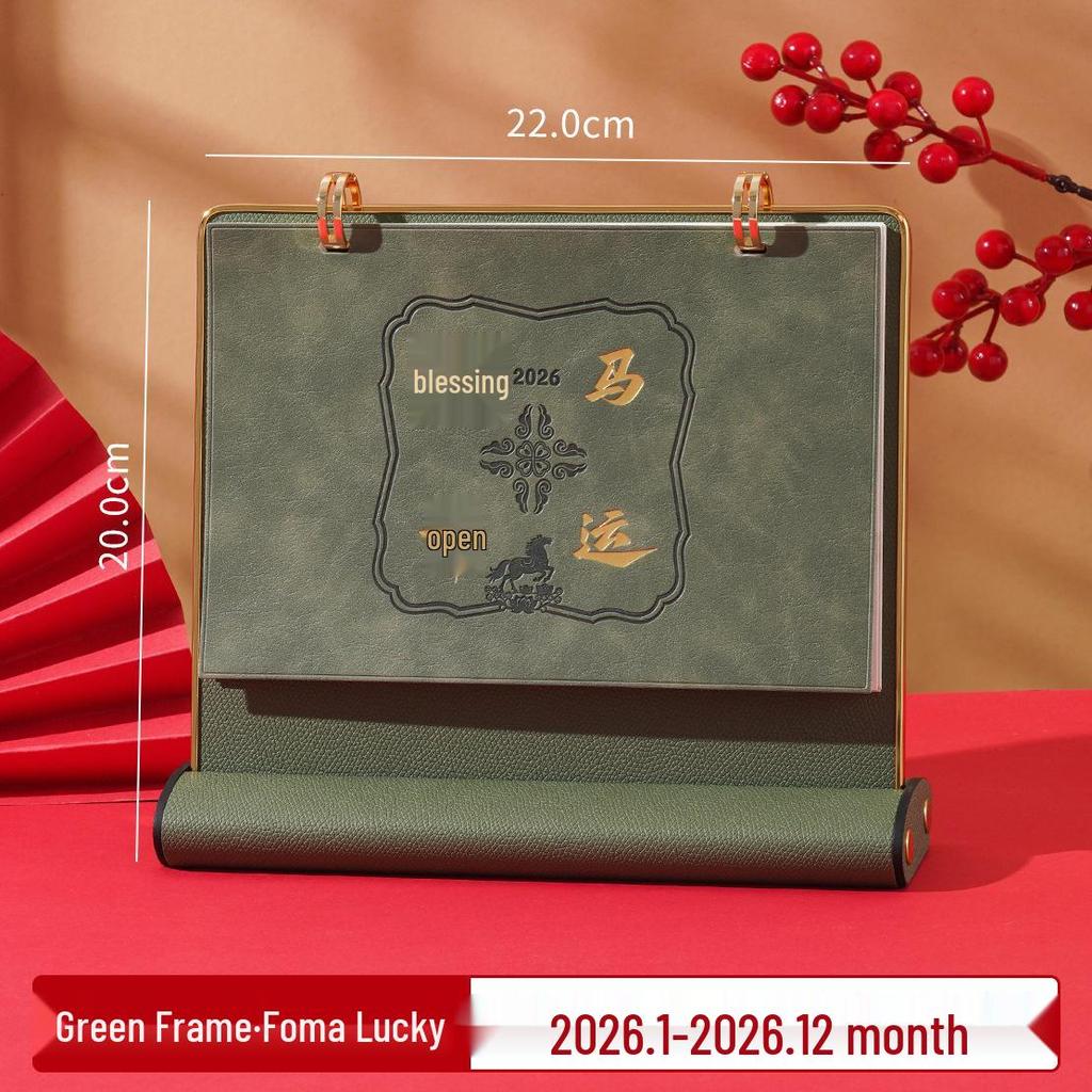2026 Creative Leather Desktop Calendar with Custom Logo