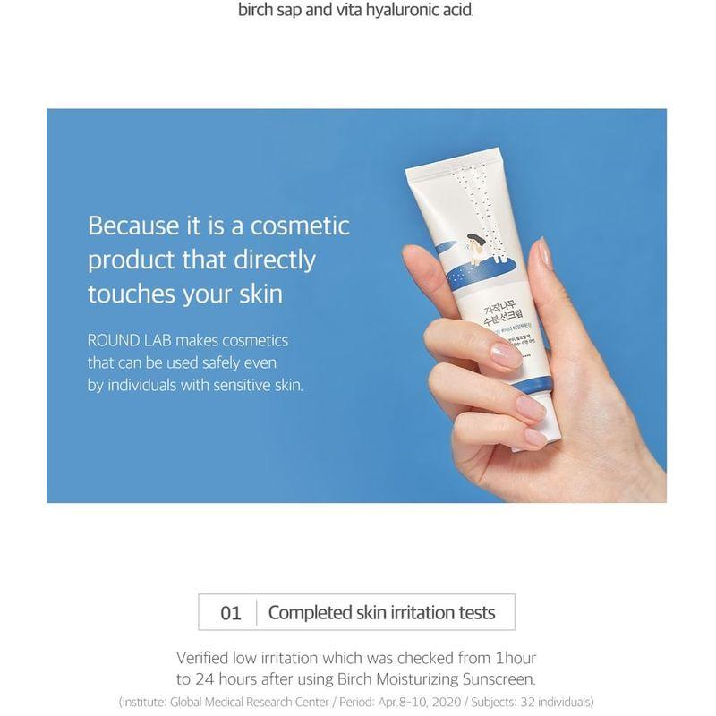 ROUND LAB - Birch Juice Moisturizing Sunscreen Bundle Set