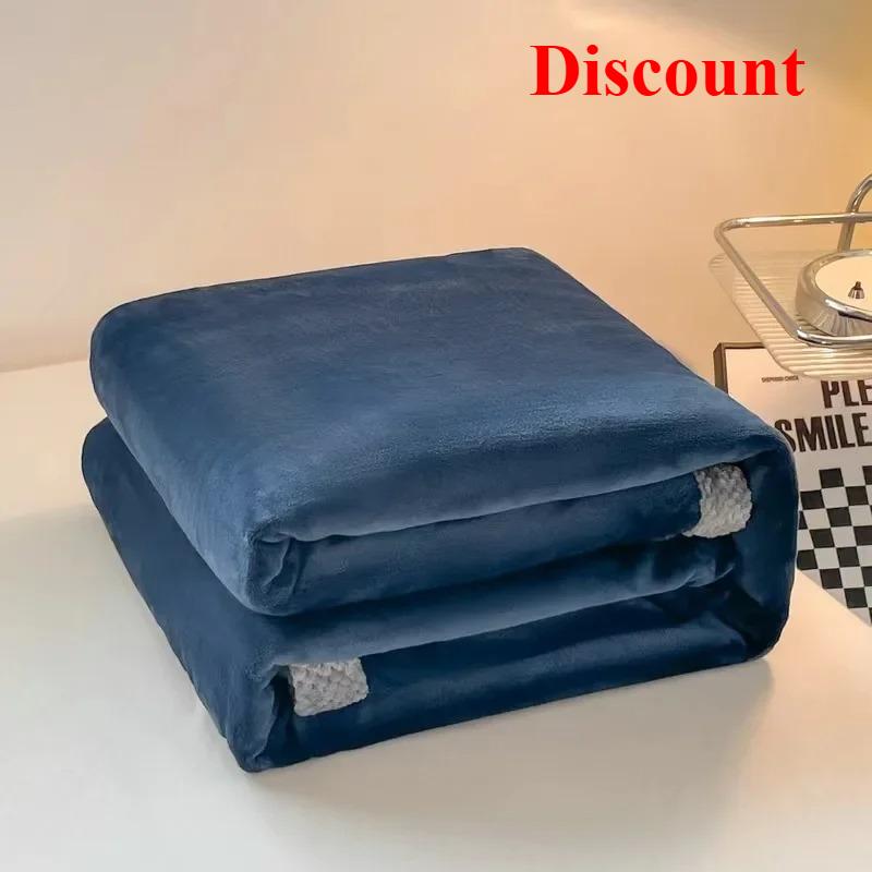 2025 Milk Fleece Blanket Three-piece Fleece Blanket Winter Warm Thickened Air Conditioning Multifunctional Fleece Blanket