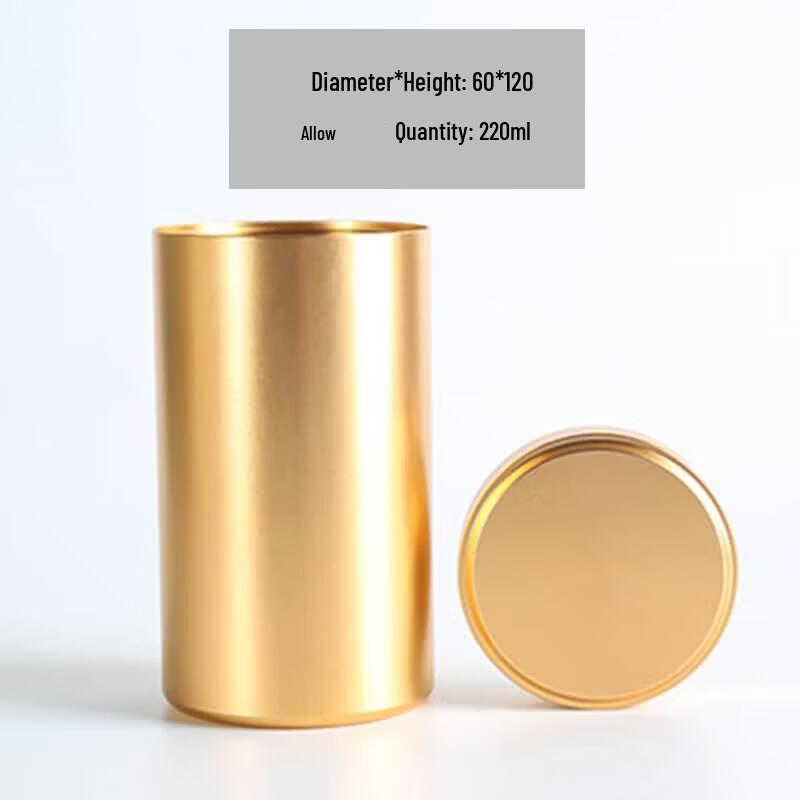Portable Sealed Aluminum Alloy Tea Caddy