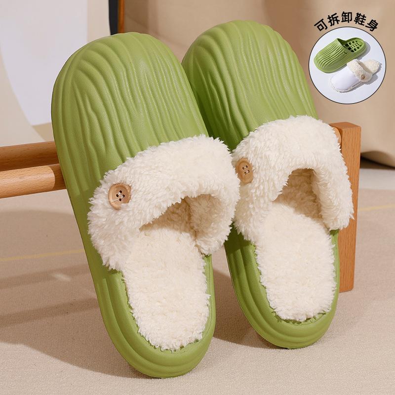 Winter waterproof cotton slippers EVA light and warm home indoor fluff drag thick bottom home cotton slippers