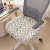 Anti-Slip Computer Chair Seat Removable Chair Seat Protector Elastic Chair Cover  Desk Chair