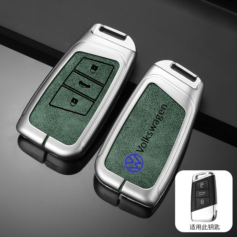For VOLKSWAGEN VW Metal Car Smart Remote Key Case Cover For Volkswagen VW Tiguan MK2 Magotan Passat B8 CC 2017 2018 For Skoda Su
