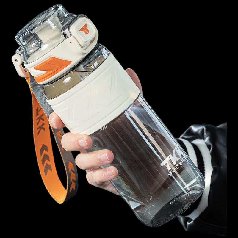 TKK 800ml Unisex Sports Water Bottle