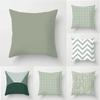 Fresh Green Geometric Pillow Cover - Modern Artistic Pattern In Soft Polyester for Living Room & Bedroom