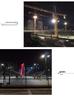 **Waterproof Super Bright Solar Courtyard Entrance Light**