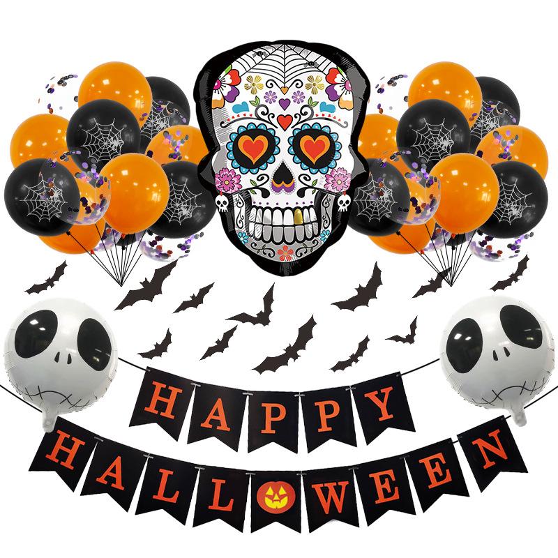 

Halloween party simple decoration skull balloon flag bat aluminum film balloon modeling set combination Combination H