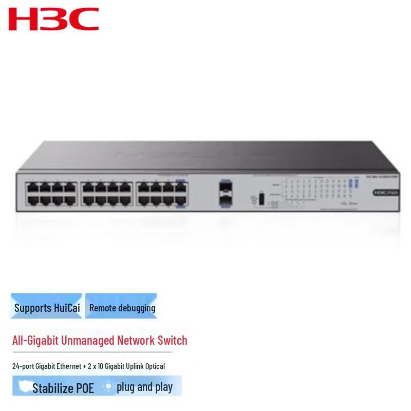 H3C S1226FX-HPWR 24-Port Gigabit PoE Unmanaged Switch