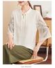 Mom's Stylish Chinese Stand Collar Chiffon Top for Spring/Summer - Seven-Sleeve Blouse for Middle-Aged & Elderly Women