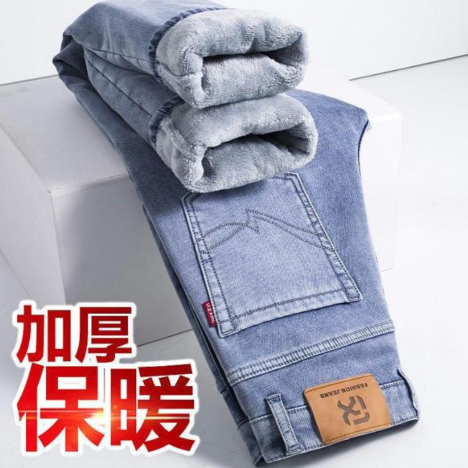 High-end Smoke Gray Jeans Straight Loose Spring and Autumn Thick Medium Diagonal Pocket Casual Pants Large Size Winter